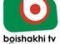 Boishakhi-TV