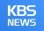 KBSニュース