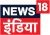 Notícies18 Índia