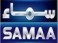 Τηλεόραση Samaa