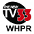 WHPR TV 33 у прамым эфіры