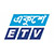 โทรทัศน์ Ekushey (ETV)