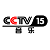 Diffusion en direct de musique CCTV-15