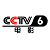 CCTV-6 Film Live Stream