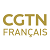 CGTN Français Live Stream