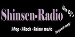 शिनसेन रेडियो