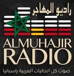 رادیو المہاجر