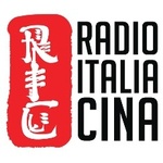 רדיו איטליה סין