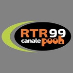 RTR 99 – Канал Пух