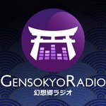 راديو Gensokyo