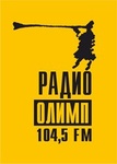 Радіо Олімп