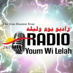 Rádio Youm Wi Lelah
