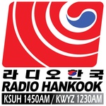 Raadio Hankook – KSUH