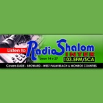 沙洛姆國際廣播電台