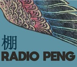 РадиоПенг
