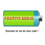 مثبت ریڈیو