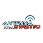 هوائي راديو dello Stretto