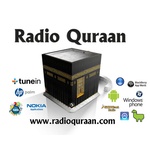 Đài kinh Qur'an Tafsir