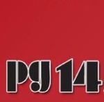 PG 14 - ВПГВ