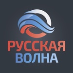 AMG Radio – Русская Волна