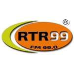 RTR ९९
