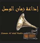 즈만 알와슬 라디오