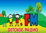 Radio pour enfants
