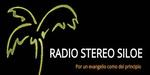 ラジオ ステレオ シロエ