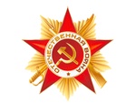 radio Сталинград