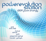 Станция Power Evolution