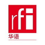 RFI kinesisk