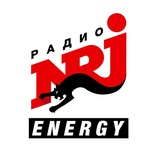 NRJ Radio Energy FM Иркутск