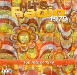 113FM радиосы – 1979 ж