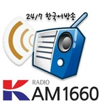 AM1660 K-Radio – WWRU