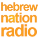 راديو الأمة العبرية