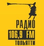 라디오 106.9 ФМ