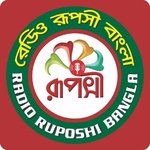 Đài phát thanh Ruposhi Bangla