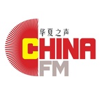 Kitajska FM