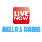 Rádio Hellas