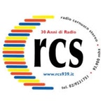วิทยุสเตอริโอ Cernusco