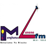 ムンガナ・ロネンFM