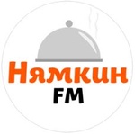 Нямкін FM