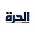 Transmissió en directe d'Alhurra قناة الحرة