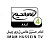 Imám Husajn TV 4 (Urdčina) online
