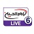 تلفزيون الامام الحسين 6 (الامام الحسين) على الانترنت