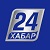 Transmissió en directe de Khabar 24