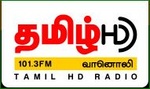 CMR tamilski HD radio – CJSA-HD2