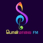 పొన్మలై FM