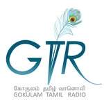 GTR.FM – Đài phát thanh Gokulam Tamil