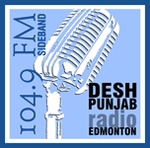 Desh Punjab ռադիո